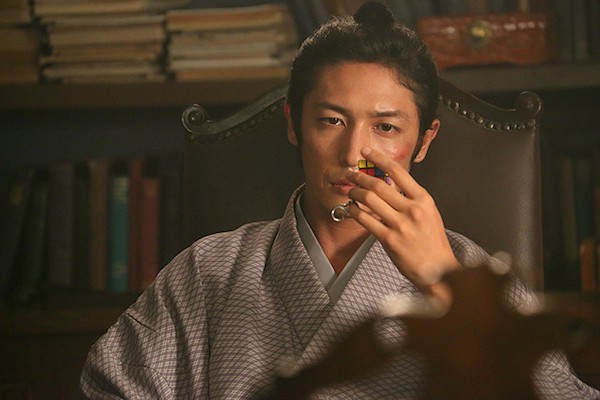 Time Trip App Fotoğrafı