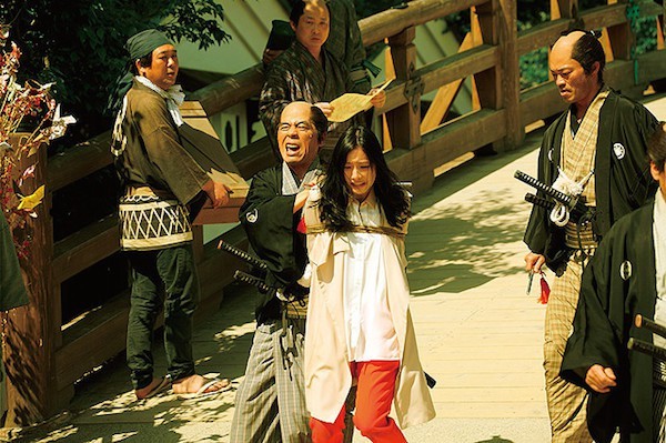 Time Trip App Fotoğrafı