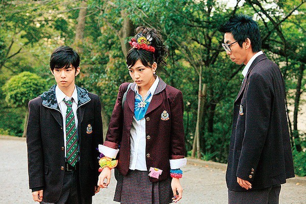 Time Trip App fotoğrafı