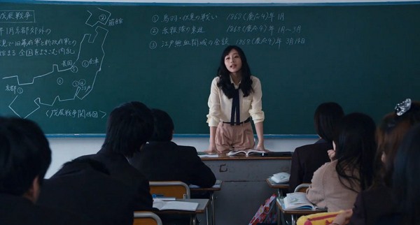 Time Trip App Fotoğrafı