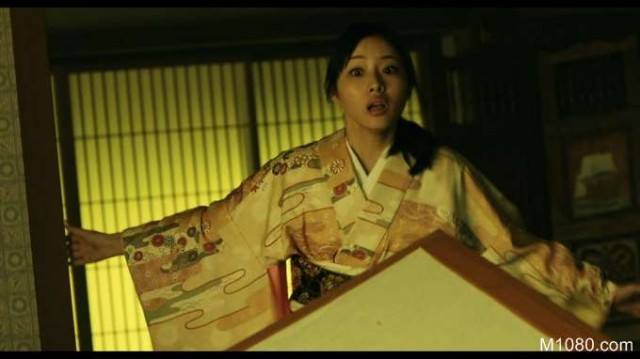 Time Trip App Fotoğrafı