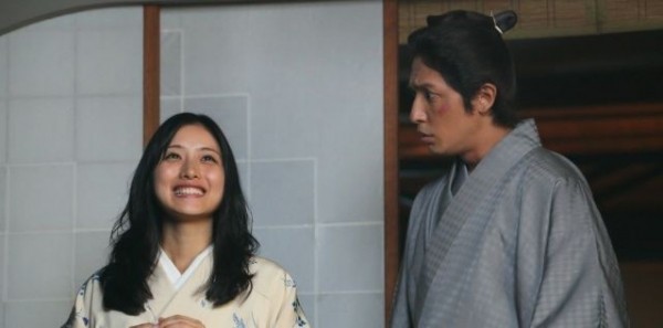 Time Trip App Fotoğrafı