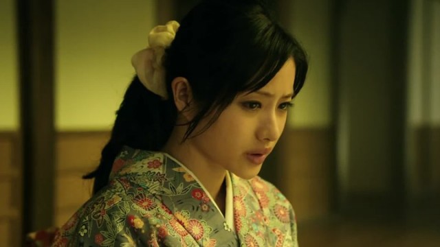 Time Trip App Fotoğrafı