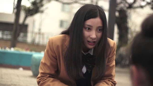 Deep Red Love Fotoğrafı