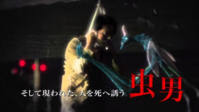 Deep Red Love Fotoğrafı