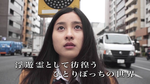 Deep Red Love Fotoğrafı