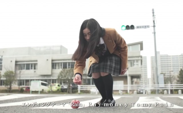 Deep Red Love Fotoğrafı