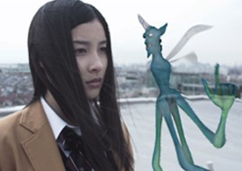 Deep Red Love Fotoğrafı