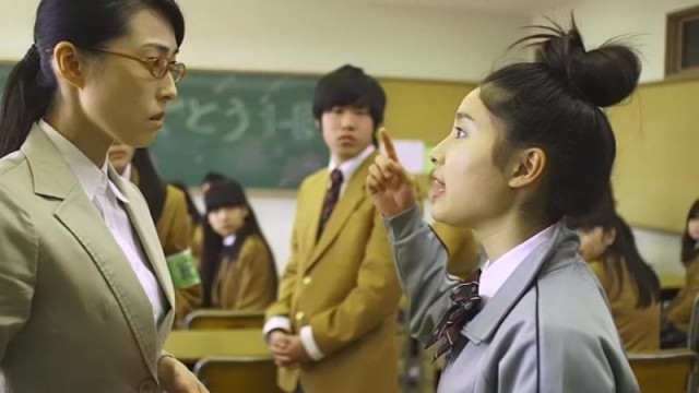 Deep Red Love Fotoğrafı