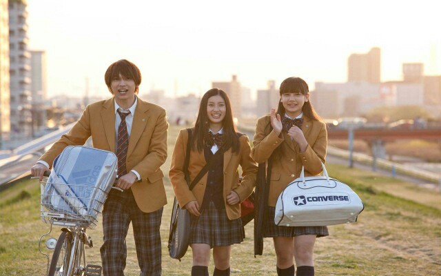 Deep Red Love fotoğrafı