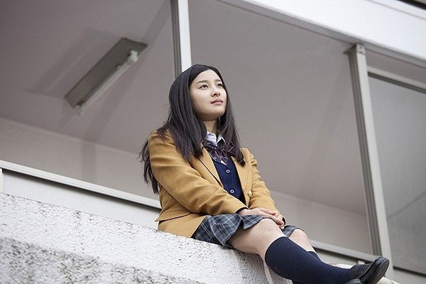 Deep Red Love Fotoğrafı