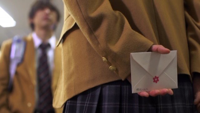 Deep Red Love Fotoğrafı