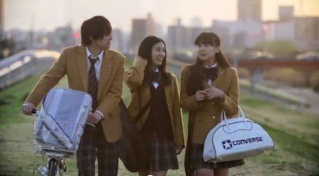 Deep Red Love Fotoğrafı