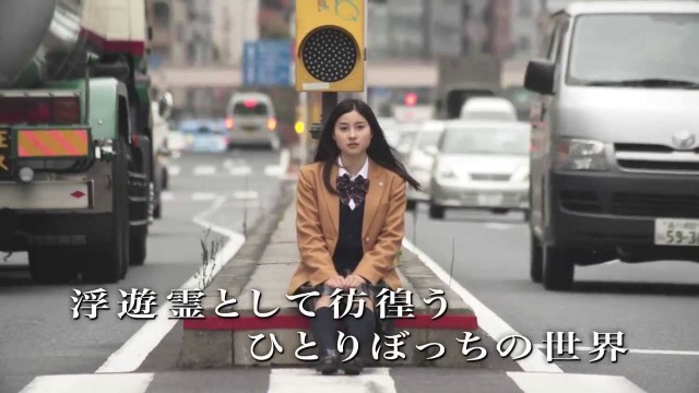 Deep Red Love Fotoğrafı