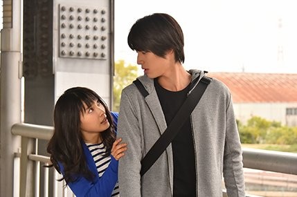 Goodbye Ghosts Fotoğrafı