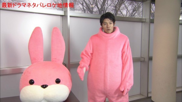 Goodbye Ghosts Fotoğrafı