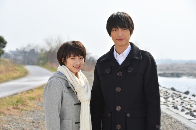 Goodbye Ghosts Fotoğrafı