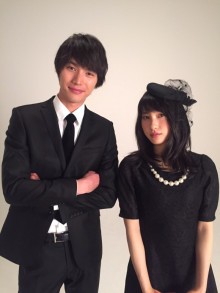 Goodbye Ghosts fotoğrafı