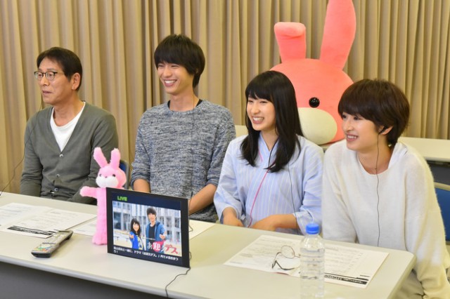 Goodbye Ghosts Fotoğrafı