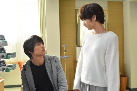 Goodbye Ghosts Fotoğrafı