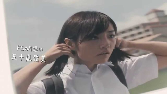 Boy with Dead Eye fotoğrafı