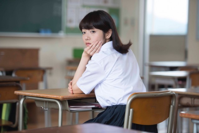 Boy with Dead Eye fotoğrafı