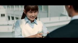 Boy with Dead Eye Fotoğrafı