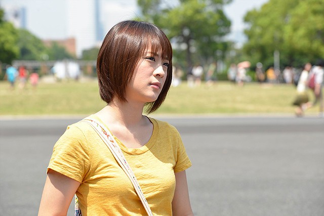 Yokohama Story Fotoğrafı