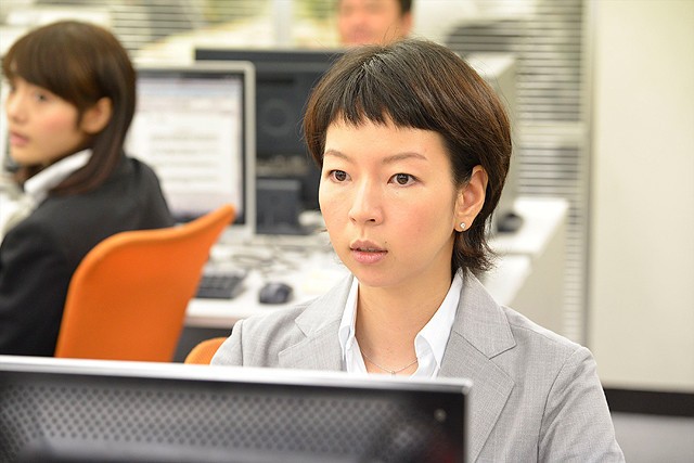 Yokohama Story Fotoğrafı