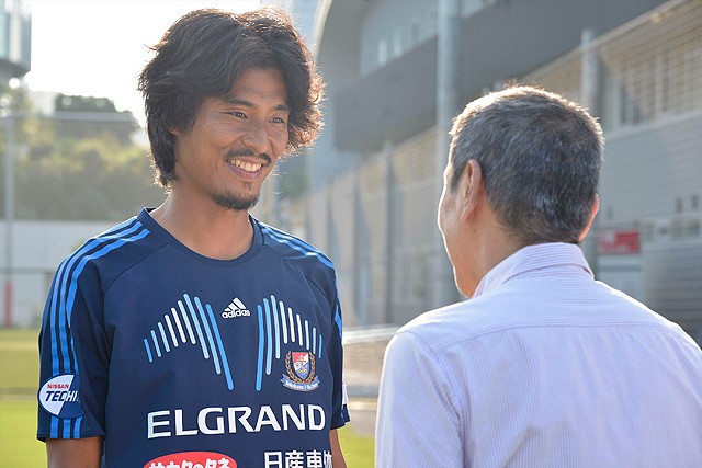 Yokohama Story fotoğrafı