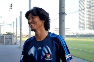 Yokohama Story Fotoğrafı