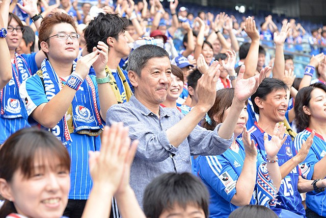 Yokohama Story fotoğrafı