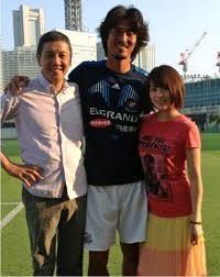 Yokohama Story Fotoğrafı