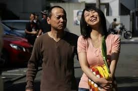 Yokohama Story Fotoğrafı