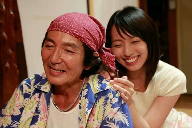 Yokohama Story Fotoğrafı