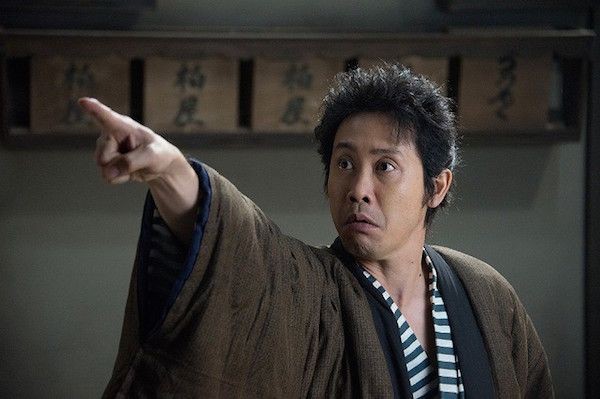 Kakekomi Onna to Kakedashi Otoko Fotoğrafı