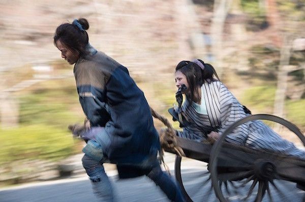 Kakekomi Onna to Kakedashi Otoko Fotoğrafı