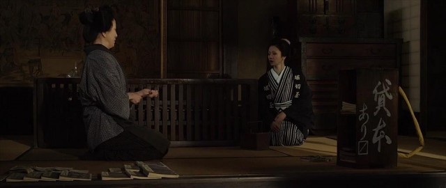 Kakekomi Onna to Kakedashi Otoko Fotoğrafı