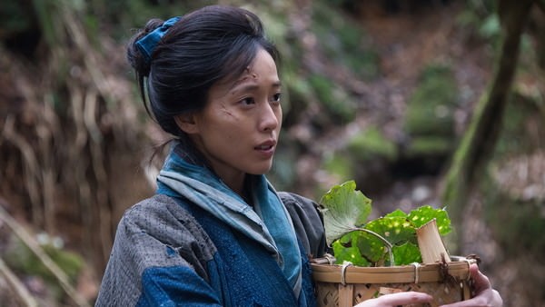 Kakekomi Onna to Kakedashi Otoko Fotoğrafı