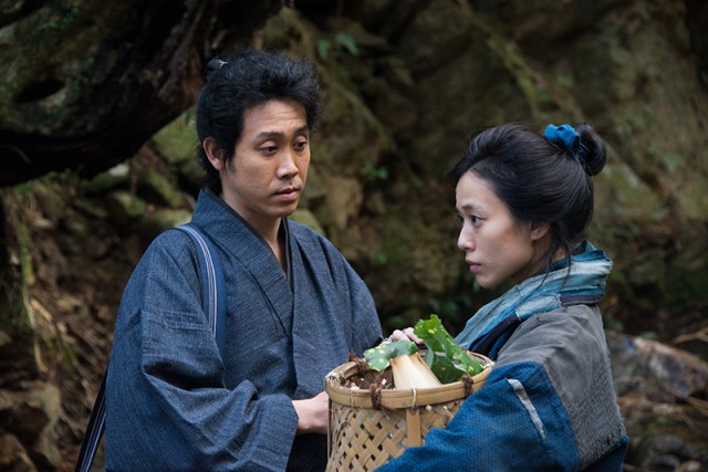 Kakekomi Onna to Kakedashi Otoko Fotoğrafı