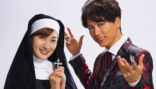 Aino Mating Agency Inc Fotoğrafı