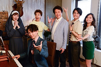 Aino Mating Agency Inc fotoğrafı