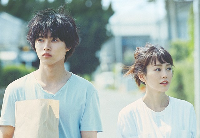 A Girl & Three Sweethearts Fotoğrafı