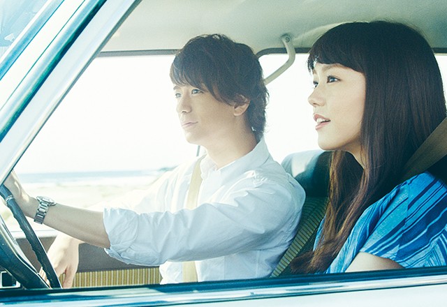 A Girl & Three Sweethearts Fotoğrafı