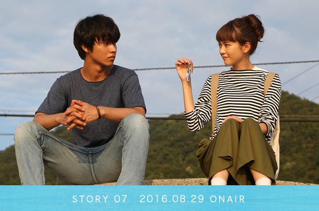 A Girl & Three Sweethearts fotoğrafı