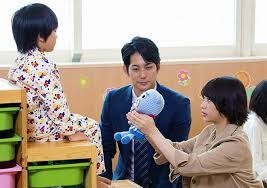 Teddy Go! Fotoğrafı