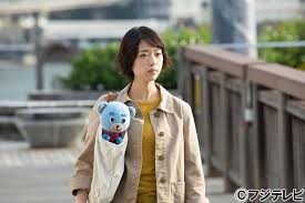 Teddy Go! Fotoğrafı