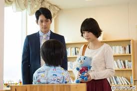 Teddy Go! fotoğrafı