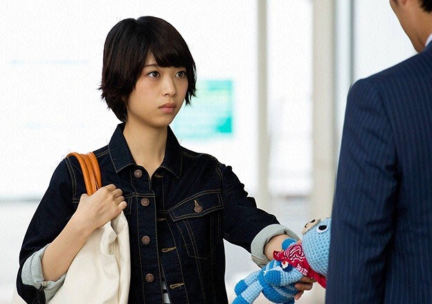 Teddy Go! fotoğrafı