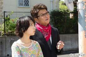 Teddy Go! Fotoğrafı